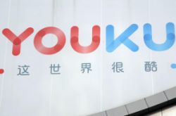 【2分钟科普下】阳江工厂主要集中在哪里_哔哩哔哩-2